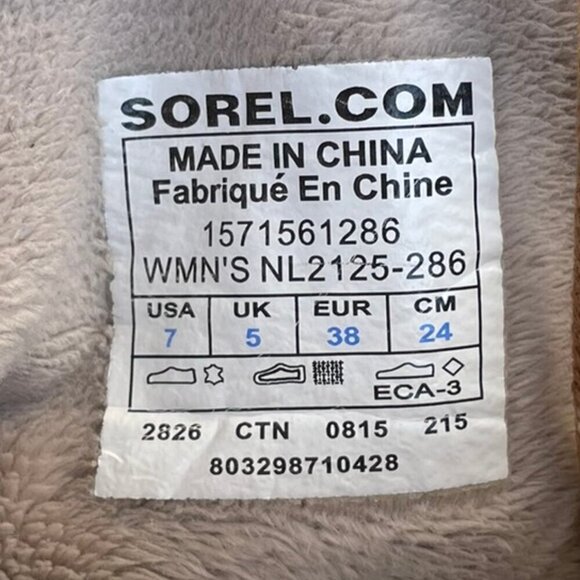 Sorel Fancy Lace II Duck Boots Brown NL2125-286 Women's Size 7, Waterproof Rain - Picture 9 of 16